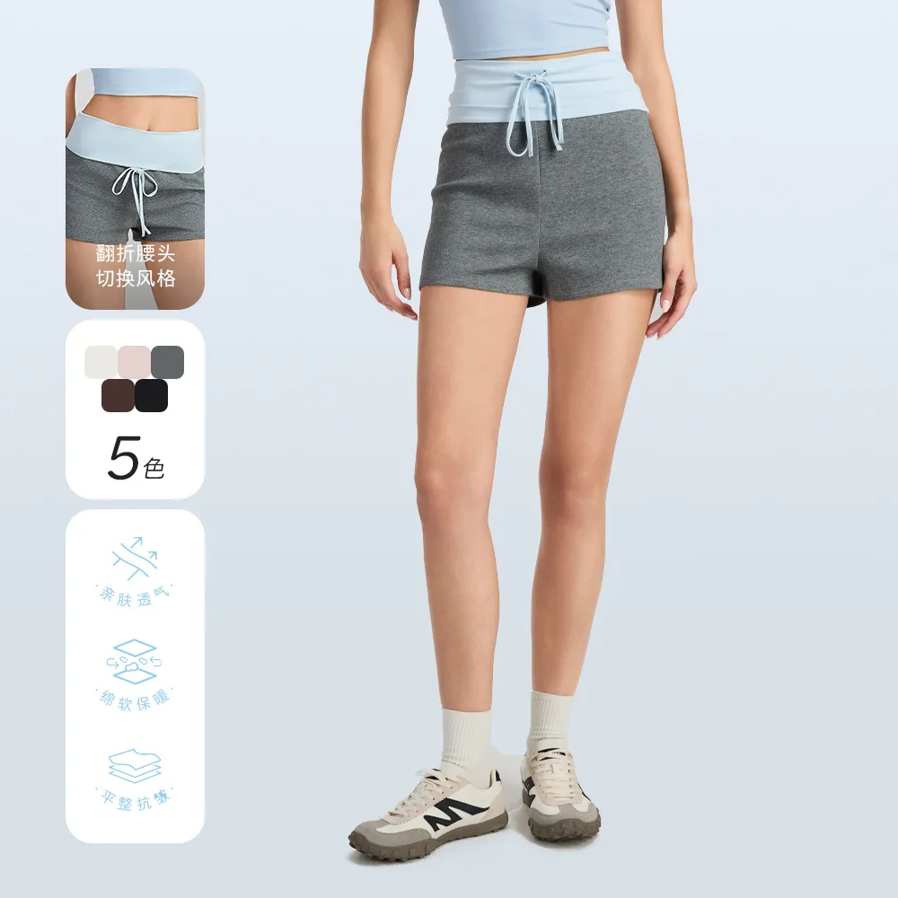 Color Blocking Wide Edge Casual Shorts, Tied Casual Shorts, Women's Sports Three Quarter Pants, Slim Fit and Perky Pants