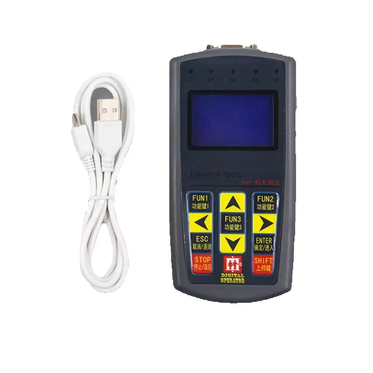 Elevator Spare Parts CANNY Elevator Escalator Service Tool KLA-MCU KLE-MCU
