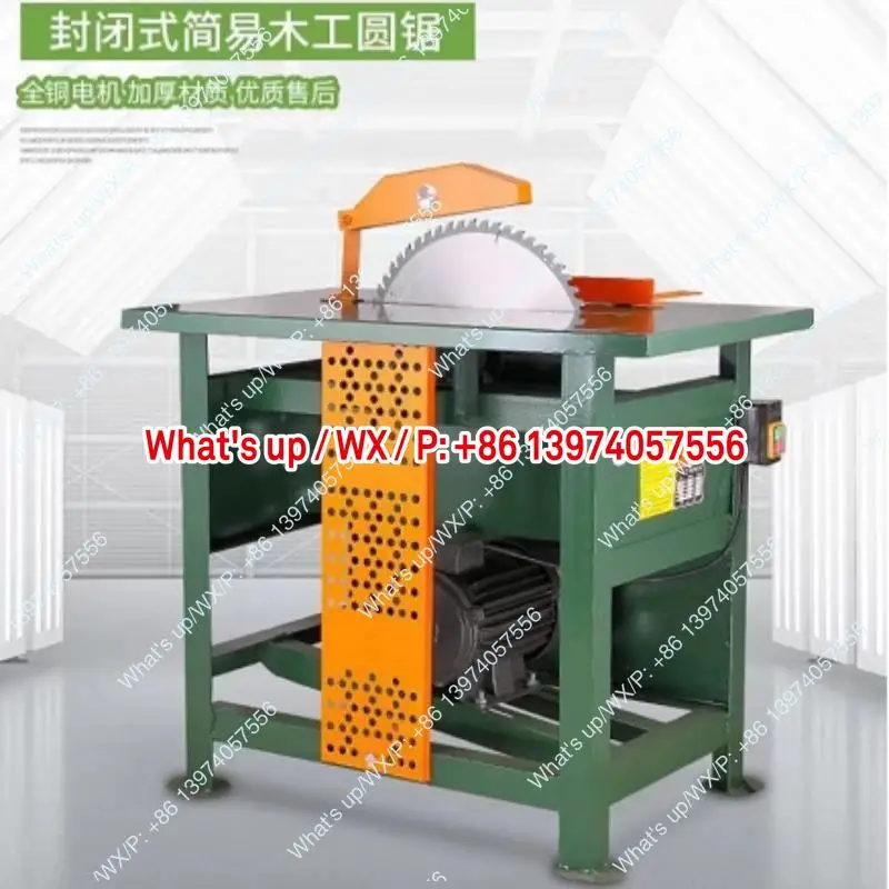 Woodworking table saw, all copper motor 3kw multi-function, disc saw single phase, small cutting push table saw