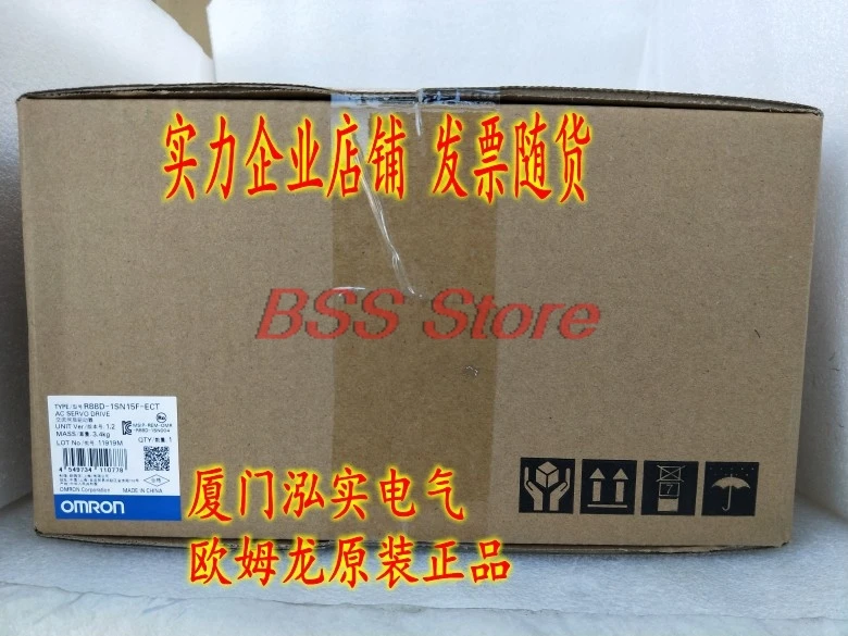 

R88D-1SN15F-ECT Servo Driver Brand New & Original Delivery