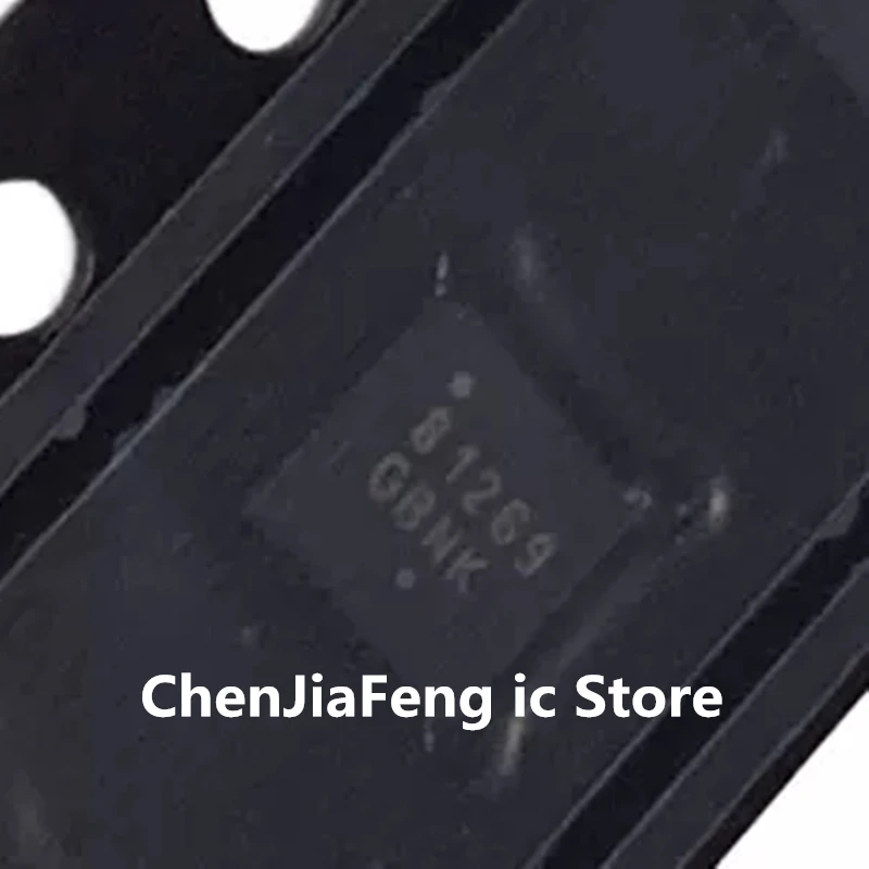 

1-50 шт./лот NCP81269MNTXG 81269 VQFN20 Новый оригинал