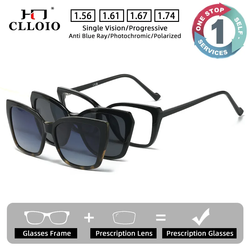 CLLOIO Magnet Clip Prescription Glasses Anti Blue Light Driving Polarized Sunglasses Myopia Glasses Progressive Reading Eyewear