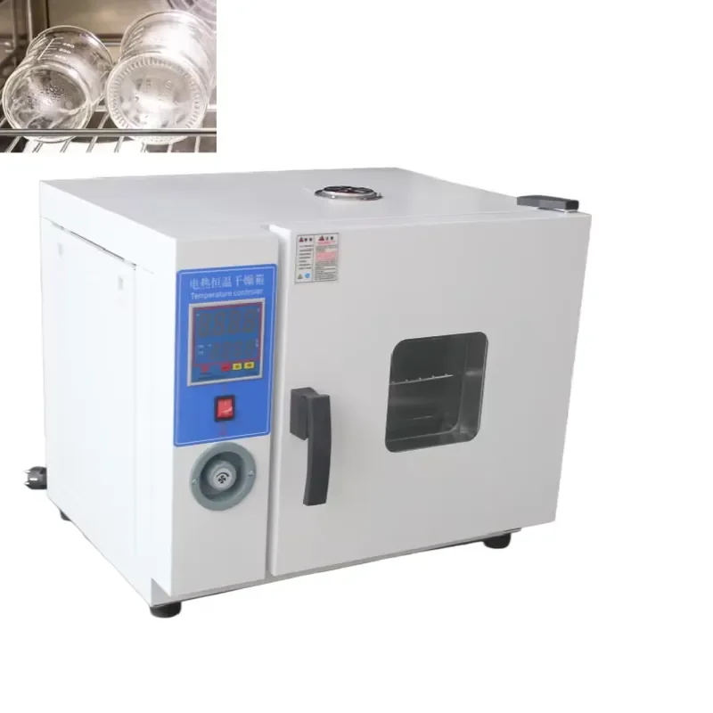 Industrial Multi Purpose Drying Oven for Lab Use Food Processing Chemical Drying and Paint Curing Applications