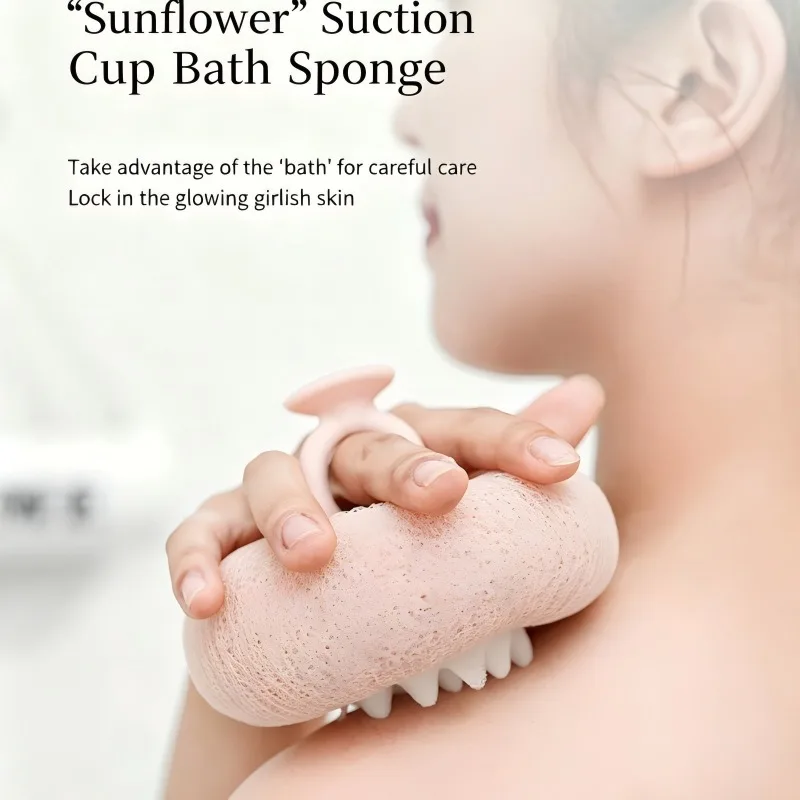 1/3Pcs Sunflower Suction Cup Bath Ball Rubbing Sponge Artifact Massage Bath Rubbing Painless Rubbing Mud Rubbing Back Bath Brush