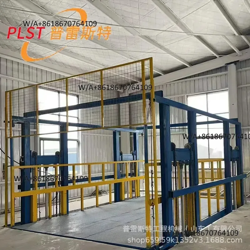 Storage four-track freight elevator workshop simple wall-mounted cargo platform industrial lifting hydraulic guide rail