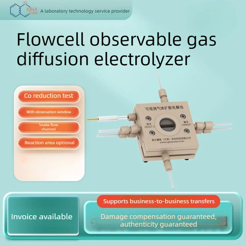 Observable Gas Diffusion Electrolytic Cell 101017 Carbon Dioxide Reduction FlowCell Flow Cell
