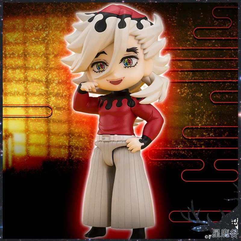 

Bandai Figuarts Mini Demon Slayer: Upper Moon Two Douma Action Figure
