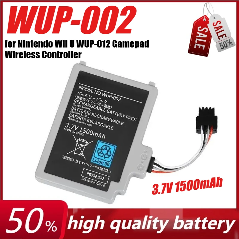 

3.7V 1500mAh WUP-002 WUP-012 Battery for Nintendo Wii U WUP-012 Gamepad Wireless Controller