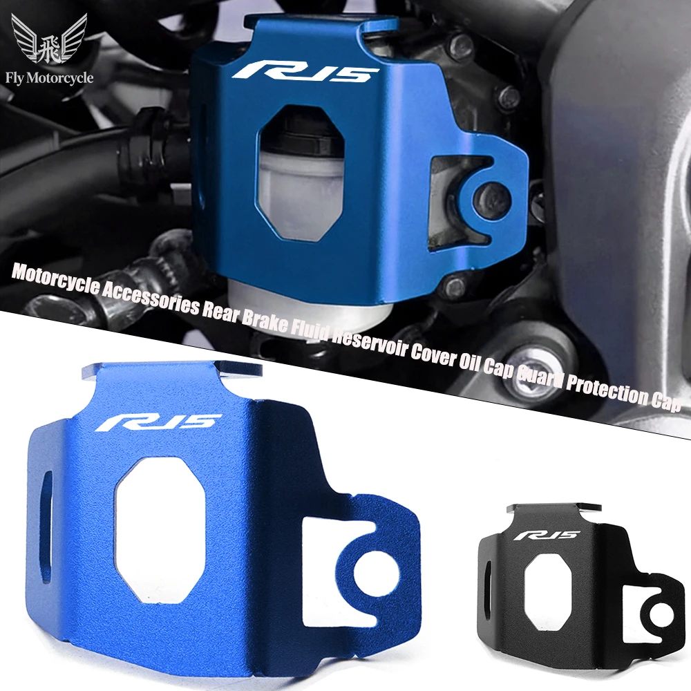 Motorcycle Accessories For YAMAHA YZF R15 YZFR15 R15 V3 YZF-R15 Rear Brake Fluid Reservoir Cover Oil Cap Guard Protection Cap