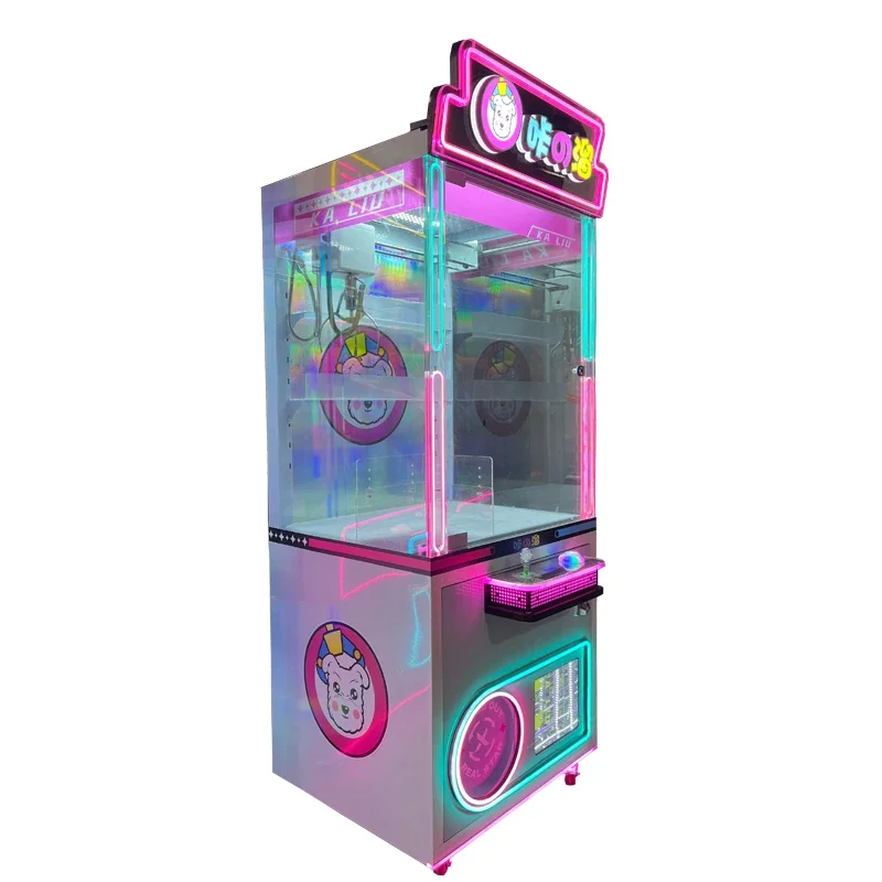 Shining Pink Toy Crane Arcade Game Machine Coin Operated Plush Claw Doll Vending Machine With Bill Acceptor