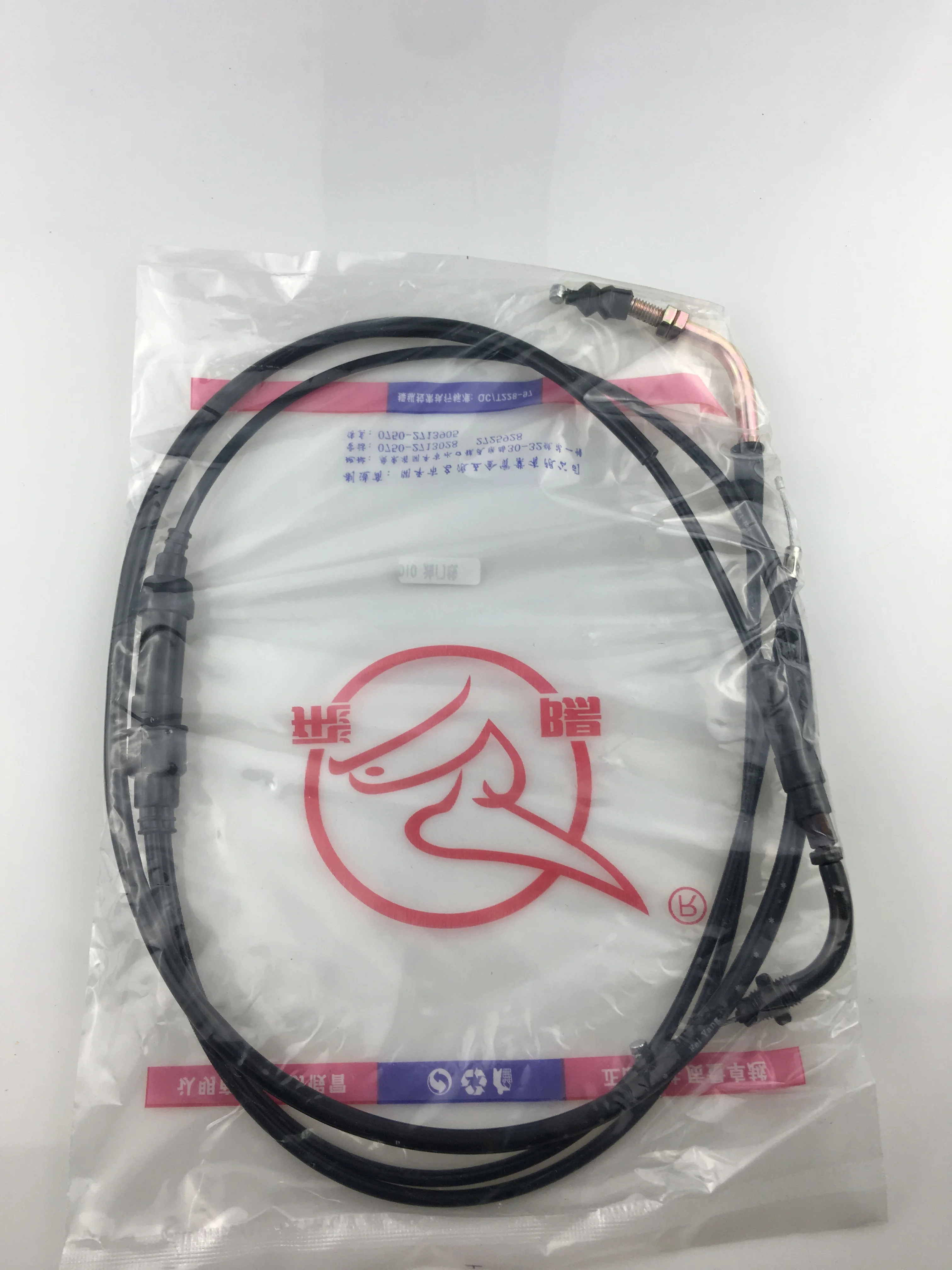 Free shipping FOR HONDA DIO 50 TACT DIO50 AF17 AF18 AF27 AF28 AF34 AF35 AF38 spare par Motorcycle Scooter Throttle Cables Line