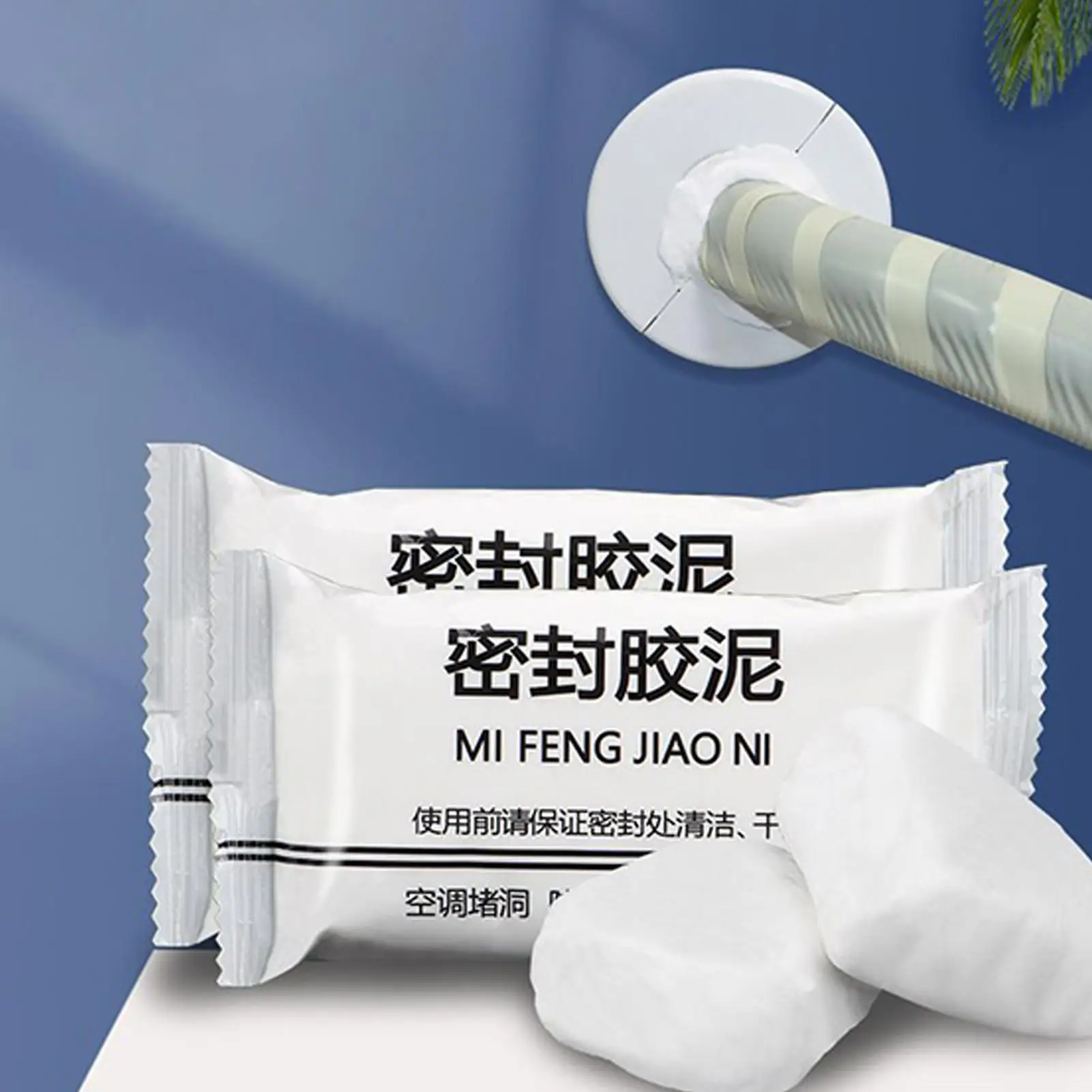 10pcs Waterproof Sealant Mastic Quick Mending Mud Duct Sealing Clay repair sealing clay for households garages basements
