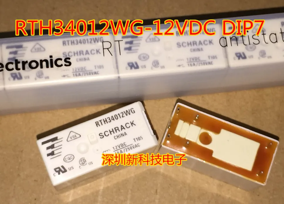 

Free shipping 12V RTH34012WG 12VDC TYCO 6 5PCS Please leave a message