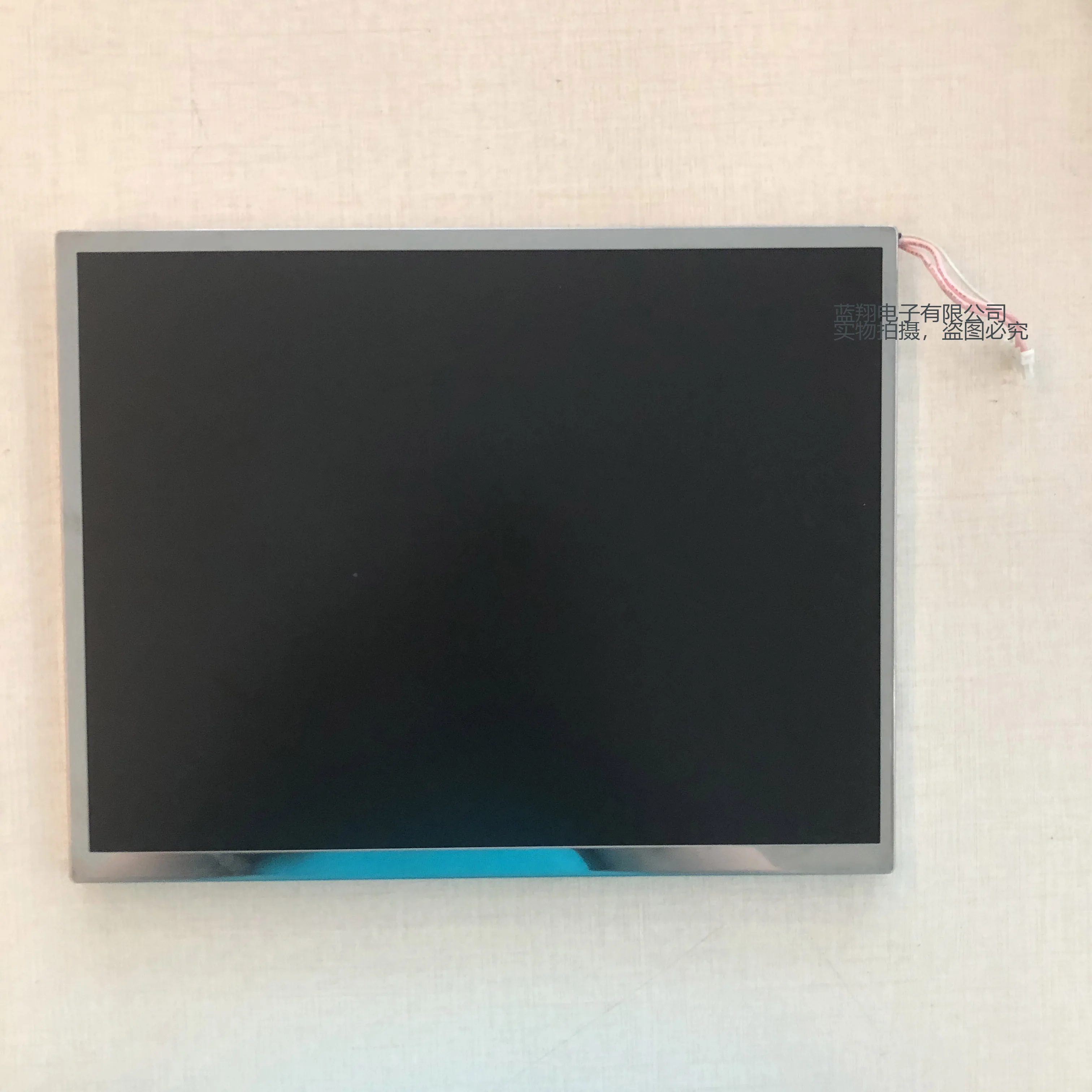 

G104V1-T01 10.4" LCD SCREEN DISPLAY PANEL