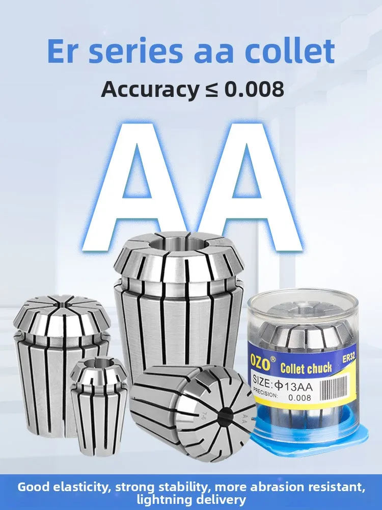 ER32 Spring Collet Set 3mm‑20mm,High‑Precision AA Grade Spring Collet Chuck for CNC Milling Machining Center Tool Holder