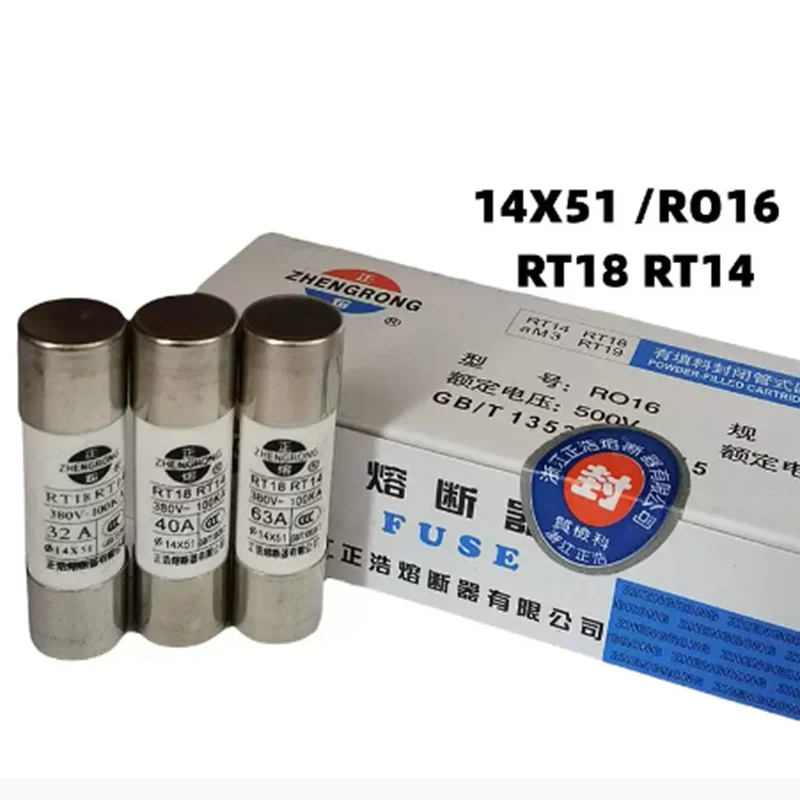 R016 RO16 fuse 14X51 fuse RT18 RT14 ceramic melt core RO16 fuse tube RT14-32 RT18-63 16A 20A 25A 35A 40A 50A 63A