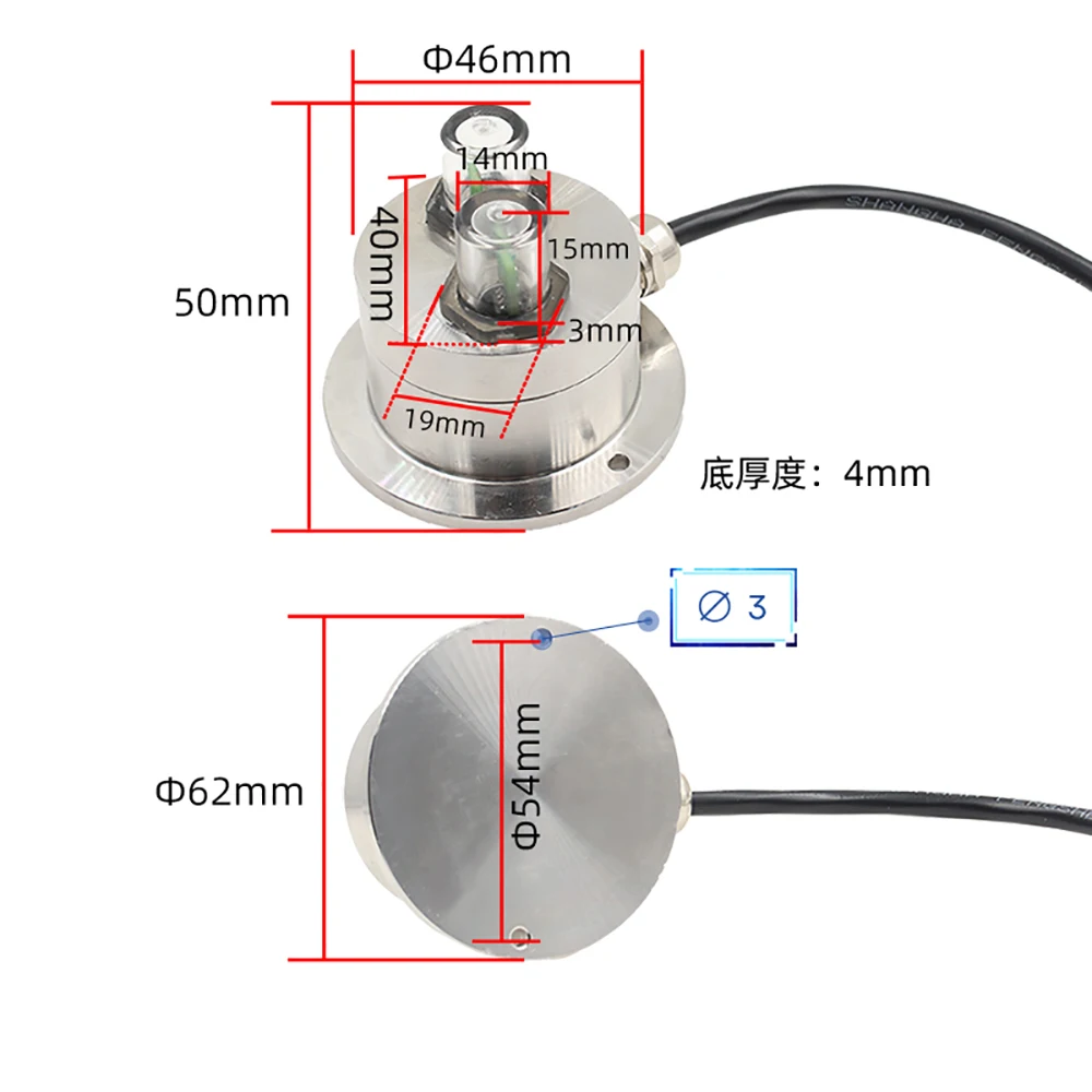 RS485 Sewage Turbidity Tester, DC5~24V Sludge Concentration Water Quality Suspended Solids Probe