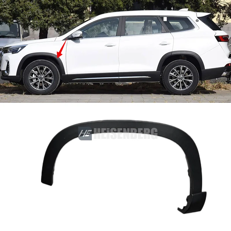Car Wheel Arches Trim Wheel Eyebrow Fender Pad For Chery Jetour X90 X90 Plus Fender Wheel Eyebrow Trim Anti-collision Strip