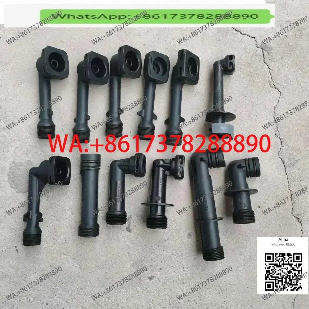 

Germany washing machine K2 K3 K4K series water inlet and outlet accessories