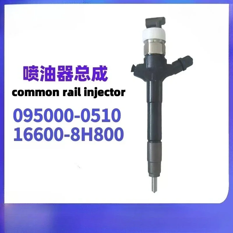 Denso injector 095000-0510 16600-8H800 diesel engine common rail injector