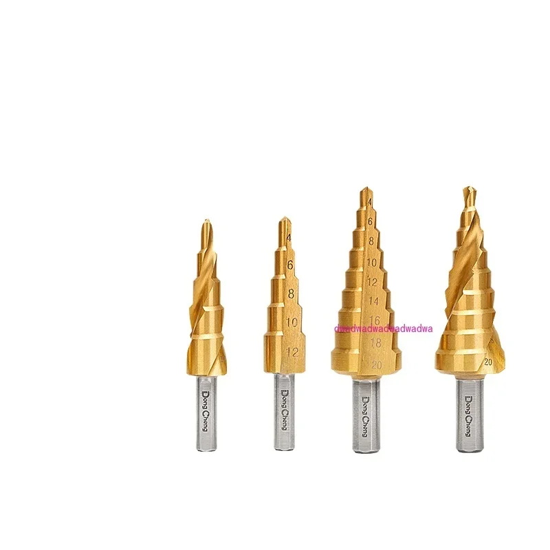 Pagoda drill bit ladder high hardness punching stainless steel reaming hole opener metal reaming straight groove spiral groove