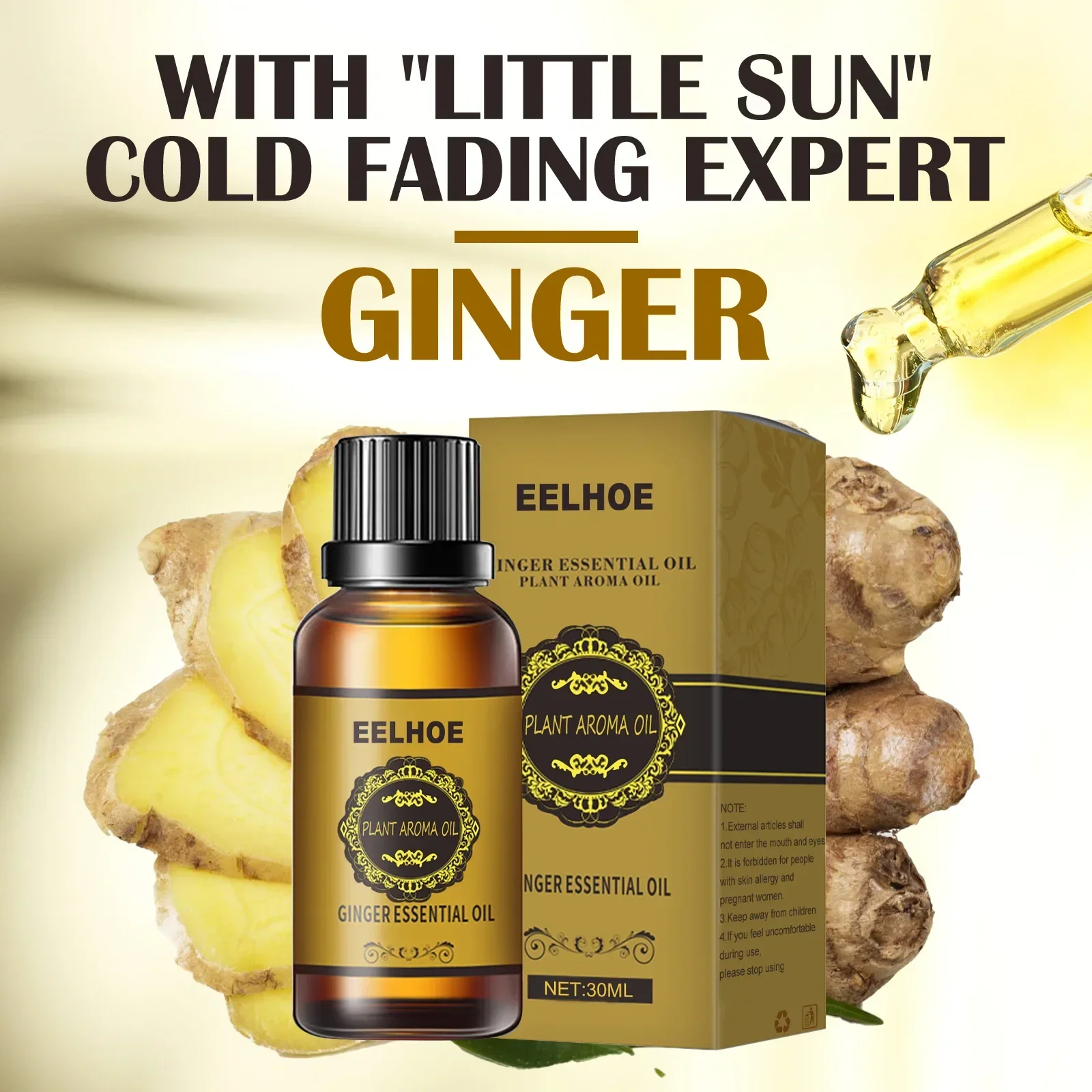 30ML Natural Ginger Slimming Oil Fast Absorb Extract Belly Drainage Relax Muscle Massage Body Shaping Essential Oil For Female