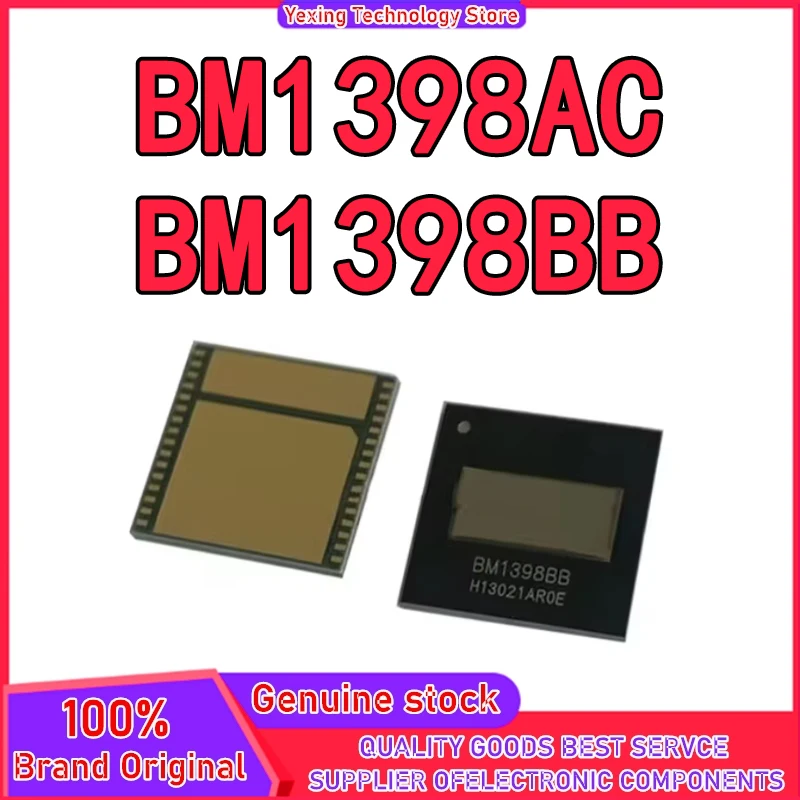 

BM1398AC BM1398BB BM1398A BM1398B 1398AC 1398BB BM1398 BM139 BM13 BM1 Вычислительный чип BM Ant для S9i/S19 S19Pro T19 на складе