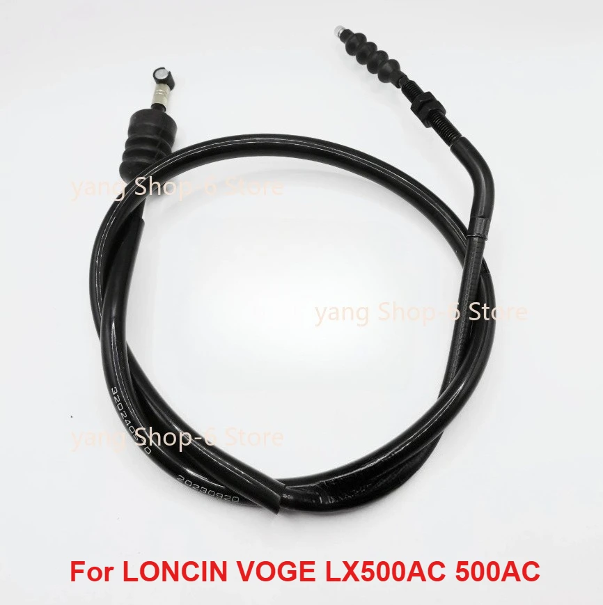 Motorcycle Clutch Cable Line Clutch Wire For LONCIN VOGE LX500AC 500AC 525AC Clutch Cable