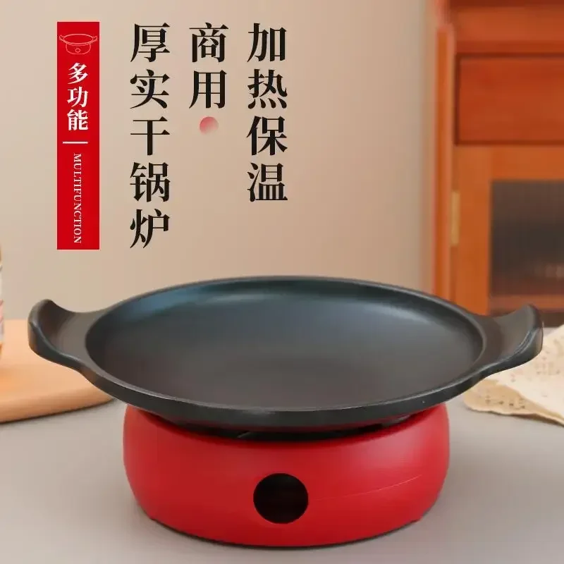 Best Seller First Flat Bottom Induction Cooker