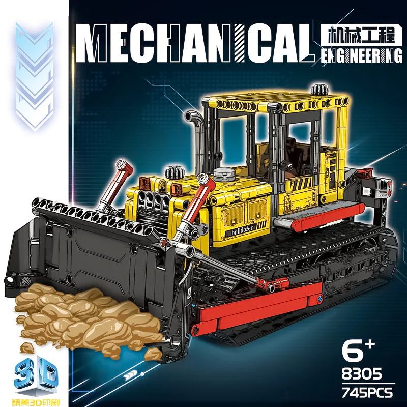 Puzzle building blocks urban engineering series 57017 assembled boy toy excavator crane Forklift bulldozer