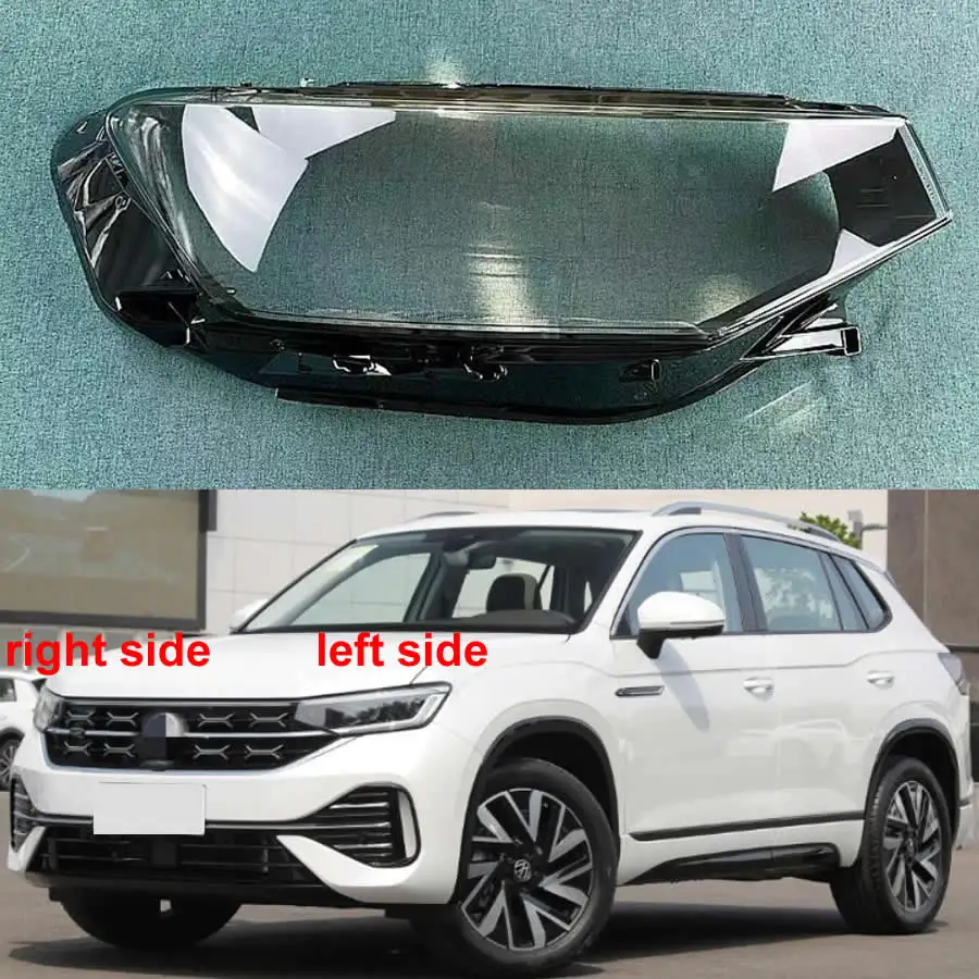 

For Volkswagen VW Tayron 2023 Low Configuration Headlight Cover Headlamp Shell Transparent Lampshade Case Lens Plexiglass