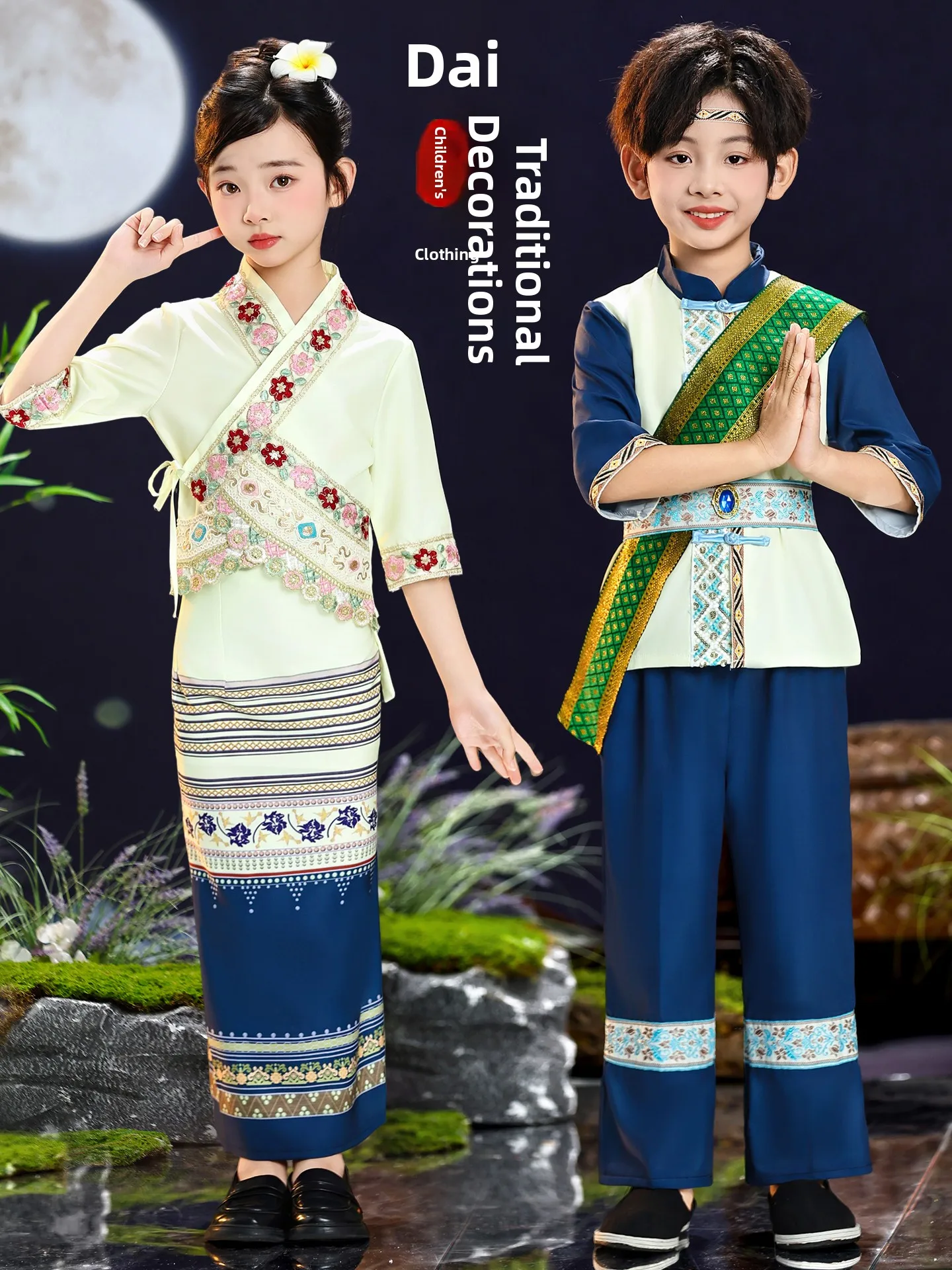 

New Children's Dai Ethnic Costume Dance Performance Outfit for Boys And Girls Yunnan Xishuangbanna Water-Spraying Festival