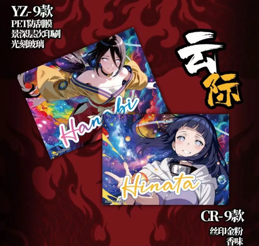 New PHANTOM CARDS NARUTO Chapter 3 Premium Collectible Trading