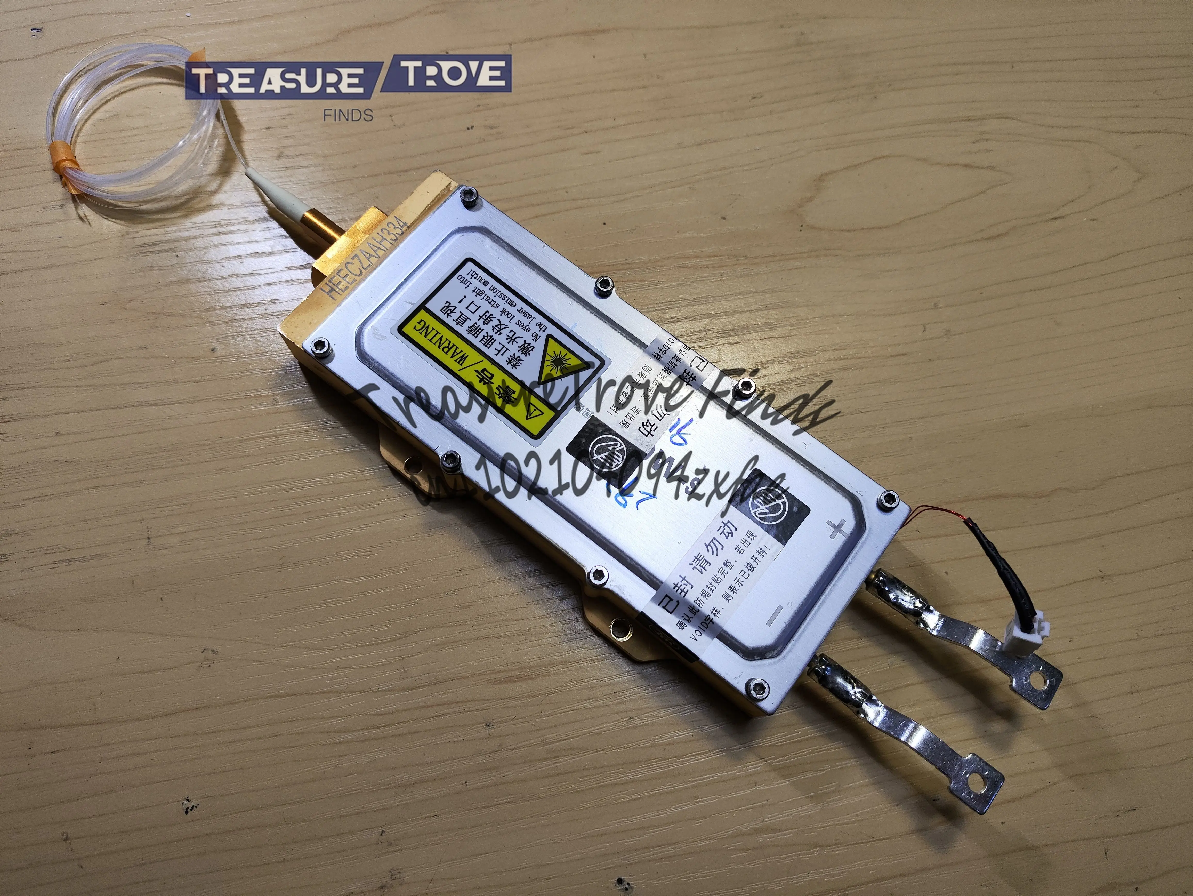 

260W laser module high power laser infrared pump laser module with fiber disassembly