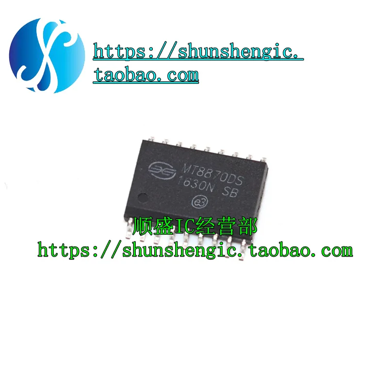 

10pieces MT8870DS SOP18Pin IC