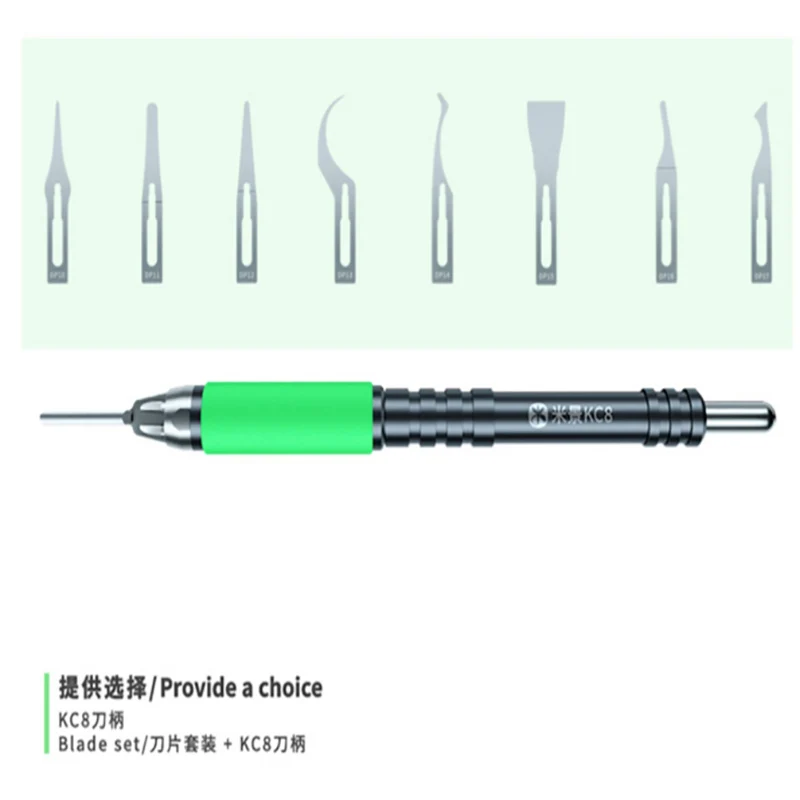 Quick release knife KC8 press type multifunctional maintenance knife grinding blade compatible with 11th blade carving blade