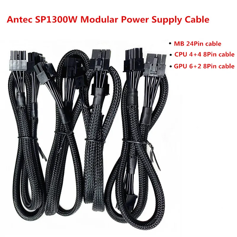 Antec SP1300W وحدات كابل إمداد الطاقة اللوحة 24Pin ATX المزدوج 8Pin 6 + 2 دبوس PCIE وحدة المعالجة المركزية 8Pin 4 + 4 دبوس كابل إمداد الطاقة