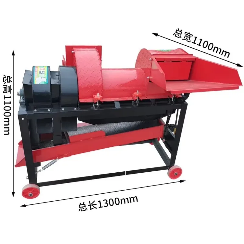 2025 Piccola trebbiatrice multifunzionale, separatore di cereali di mais e grano, macchine per la lavorazione dei semi antivento