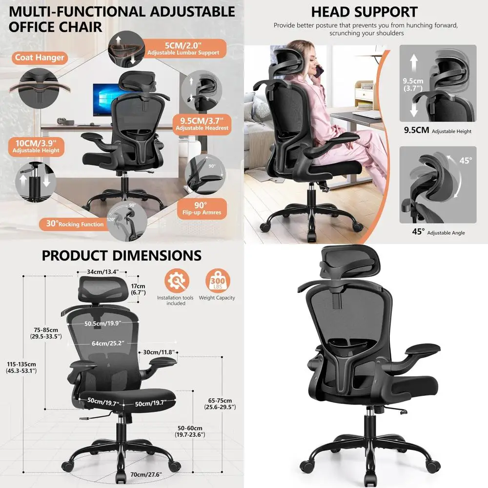 

Эргономичное кресло для отдыха с регулируемой поясничной поддержкой, поворотное офисное кресло с дышащей сеткой и откидными подлокотниками (черное)