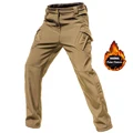 X9 Khaki Thick