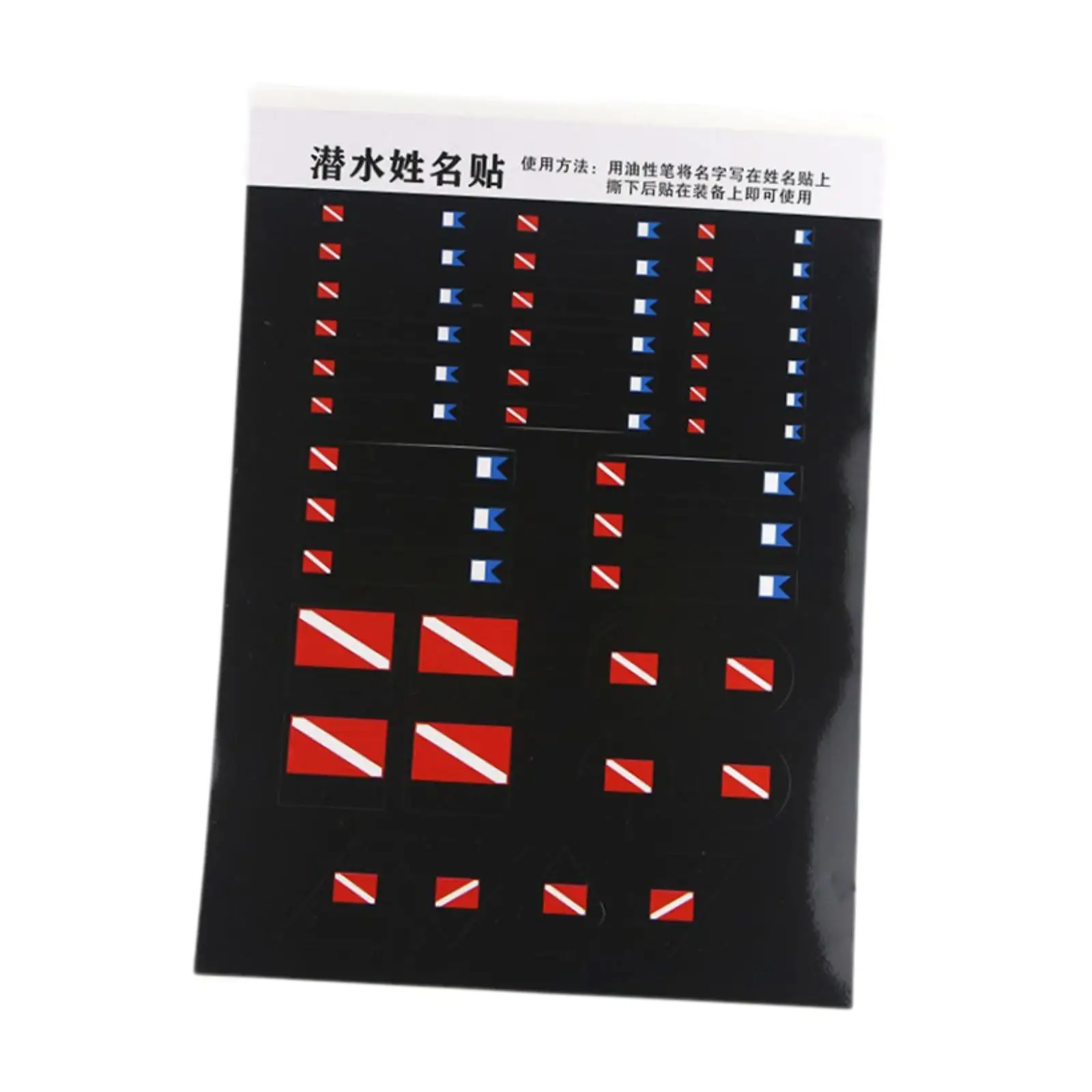 

Наклейки с именами для подводного плавания, прочная заготовка «сделай сам» для фотографии на рыбалке, катания на лодках