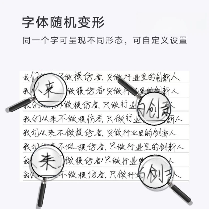 Fully automatic writing robot, note form teacher printer c