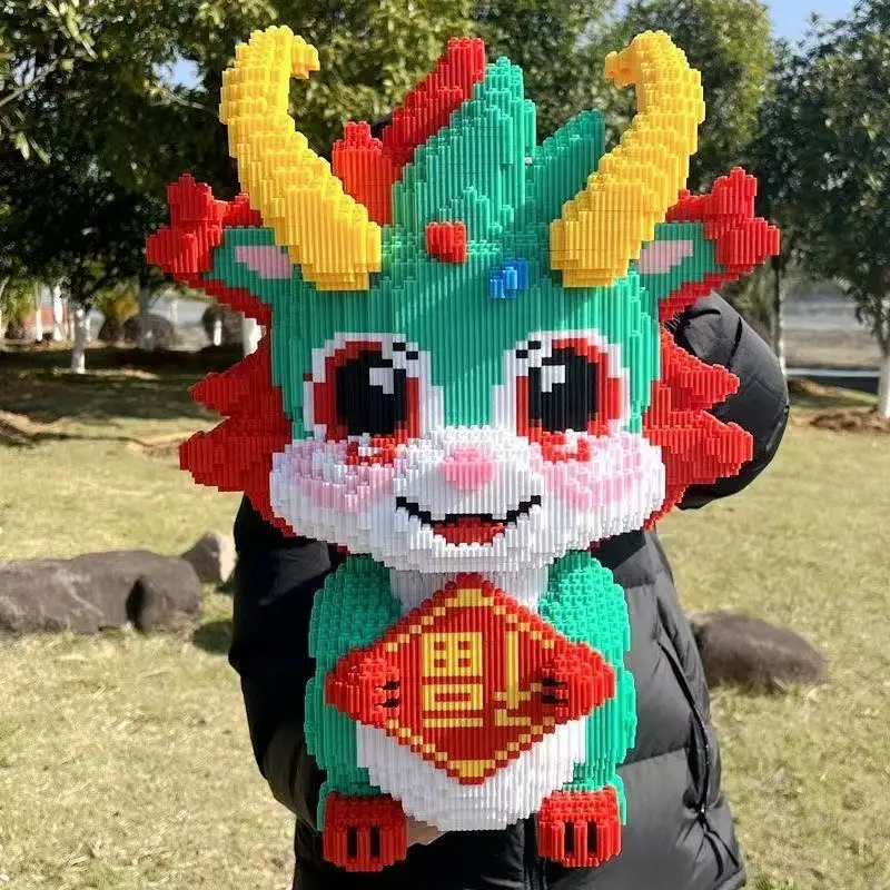 16158 قطعة من مكعبات بناء نموذج Red Dragon Baby DIY، مصممة للشباب والكبار، #5