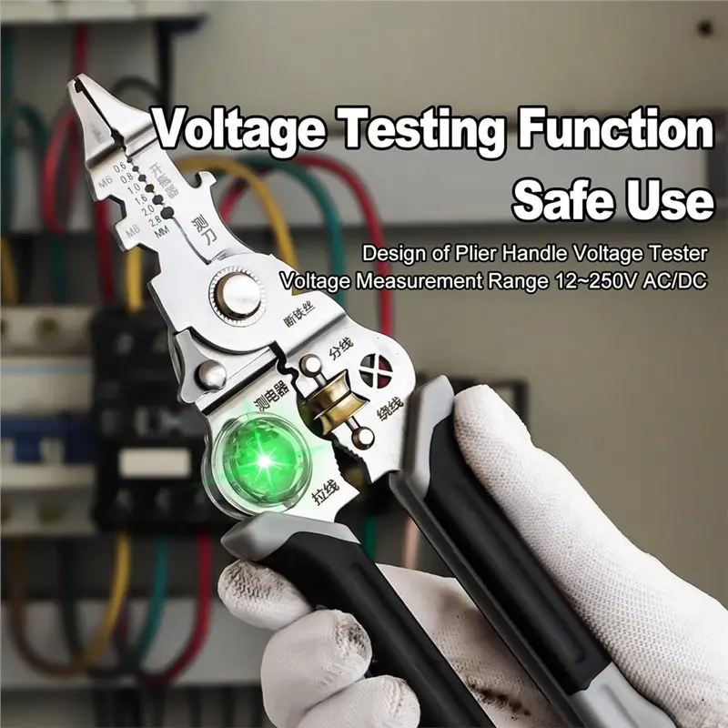 مقص كهربائي على الطراز الساخن لعام 2025 مع أداة تعرية الأسلاك وقياس الكهرباء، أداة متعددة الوظائف لسحب الأسلاك والكابلات M