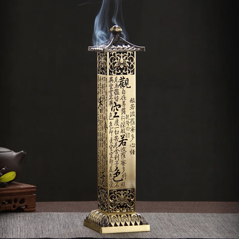 Chinese Zen Incense Burner Vertical Incense Holder Office Tea Room Tea Table Home Decoration Incense Waterfall