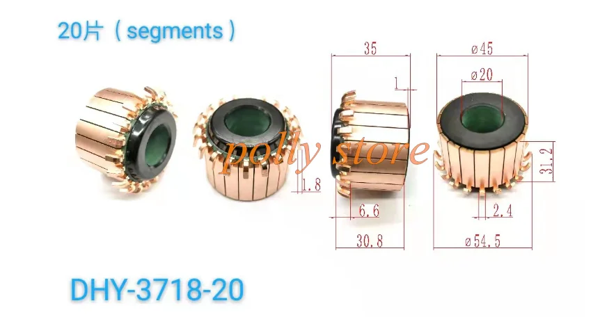 5-50pcs 20*45*35(31.2)mm 20P Hook Copper Bars Alternator Electric Motor Commutator DHY-3718-20