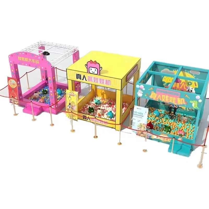 

Interactive Outdoor & Indoor Live Claw Catching Machine Fun Awards Equipment
