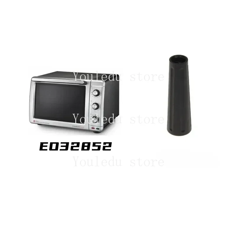 Suitable For Delongchi 32L Oven Accessories Eo32852 Oven Handle