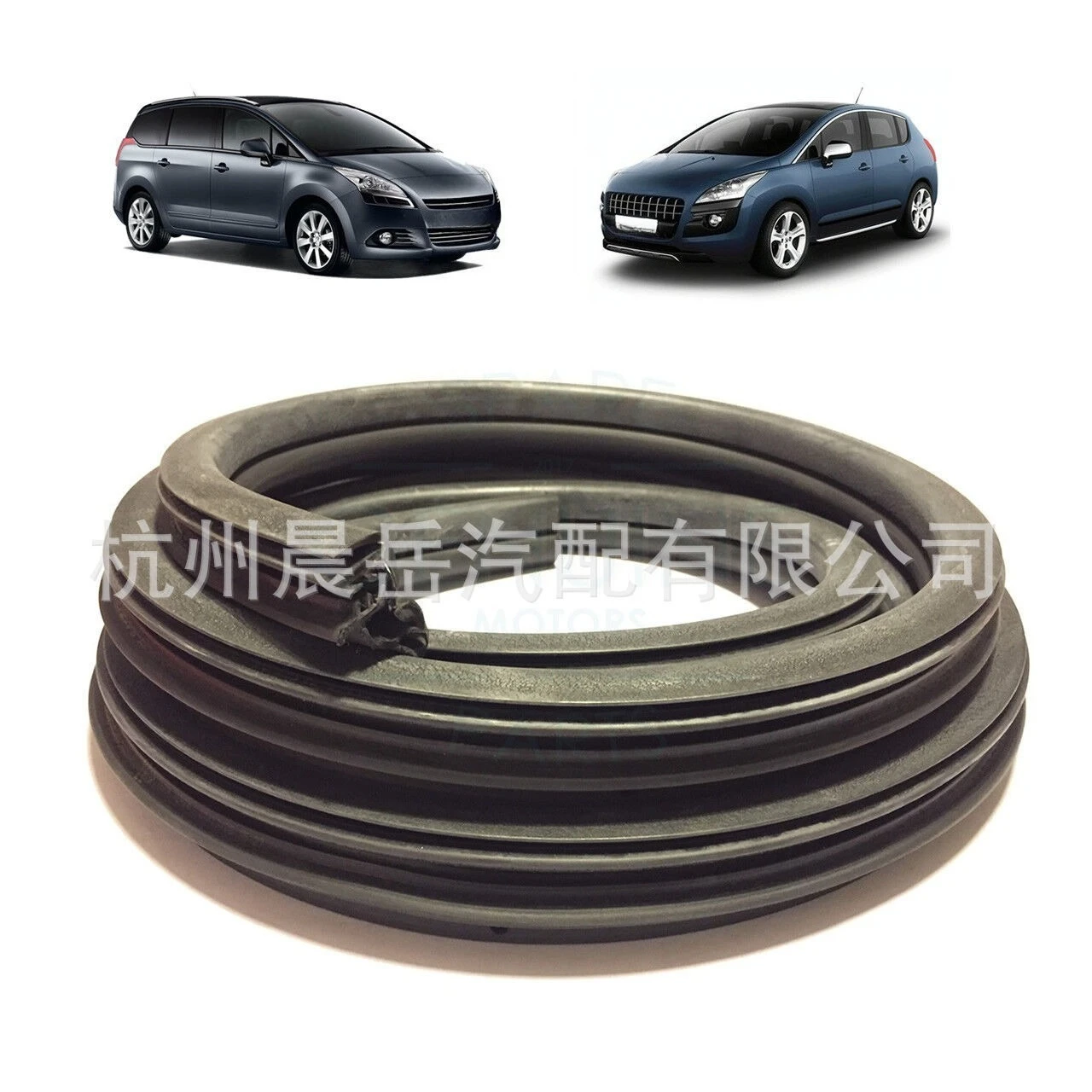 

For 08-16 Peugeot 3008/5008 Door sealing strip 9814855880