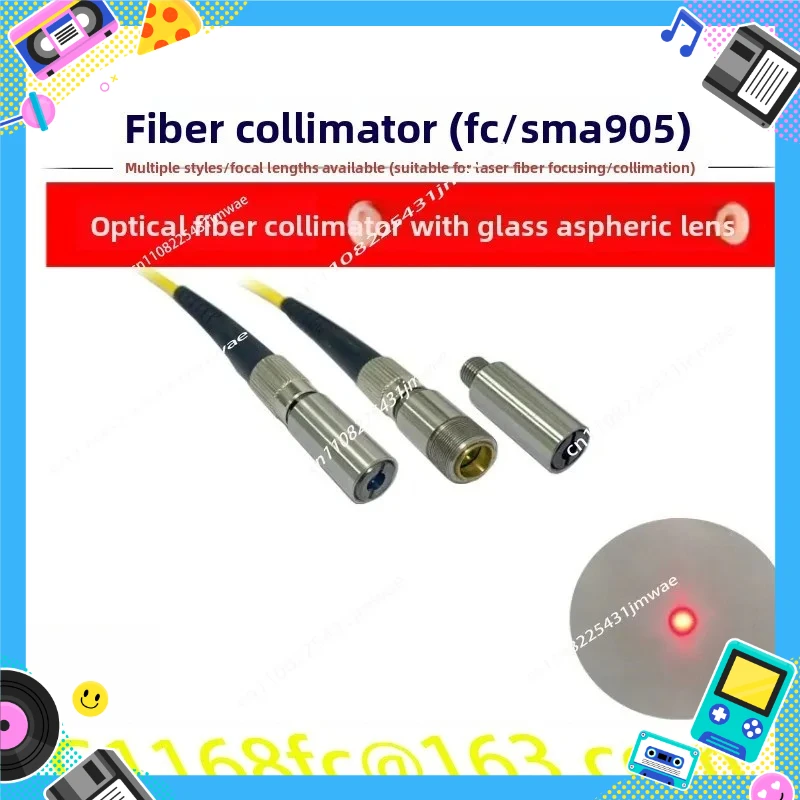 SMA Interface Laser Module Focusing Glass Non Spherical Coated Lens